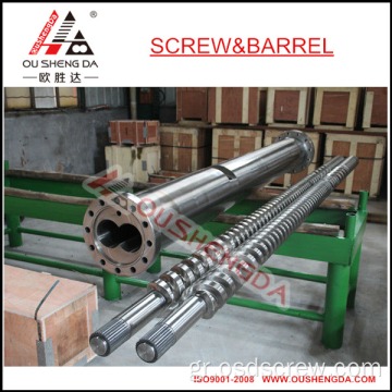 Twin Screw and Barrel Extruder για Krauss Maffei